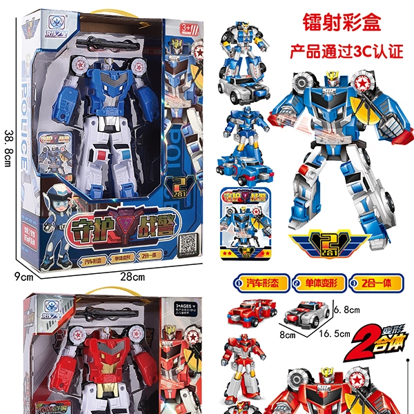 5658-101 Fire Police 3