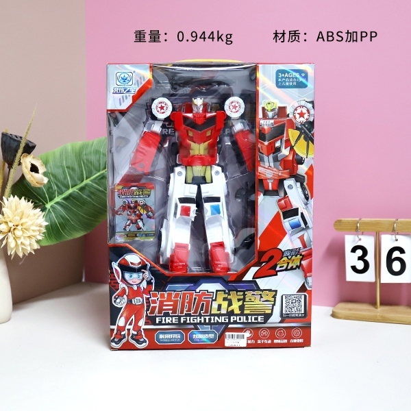 5658-101 Fire Police 5