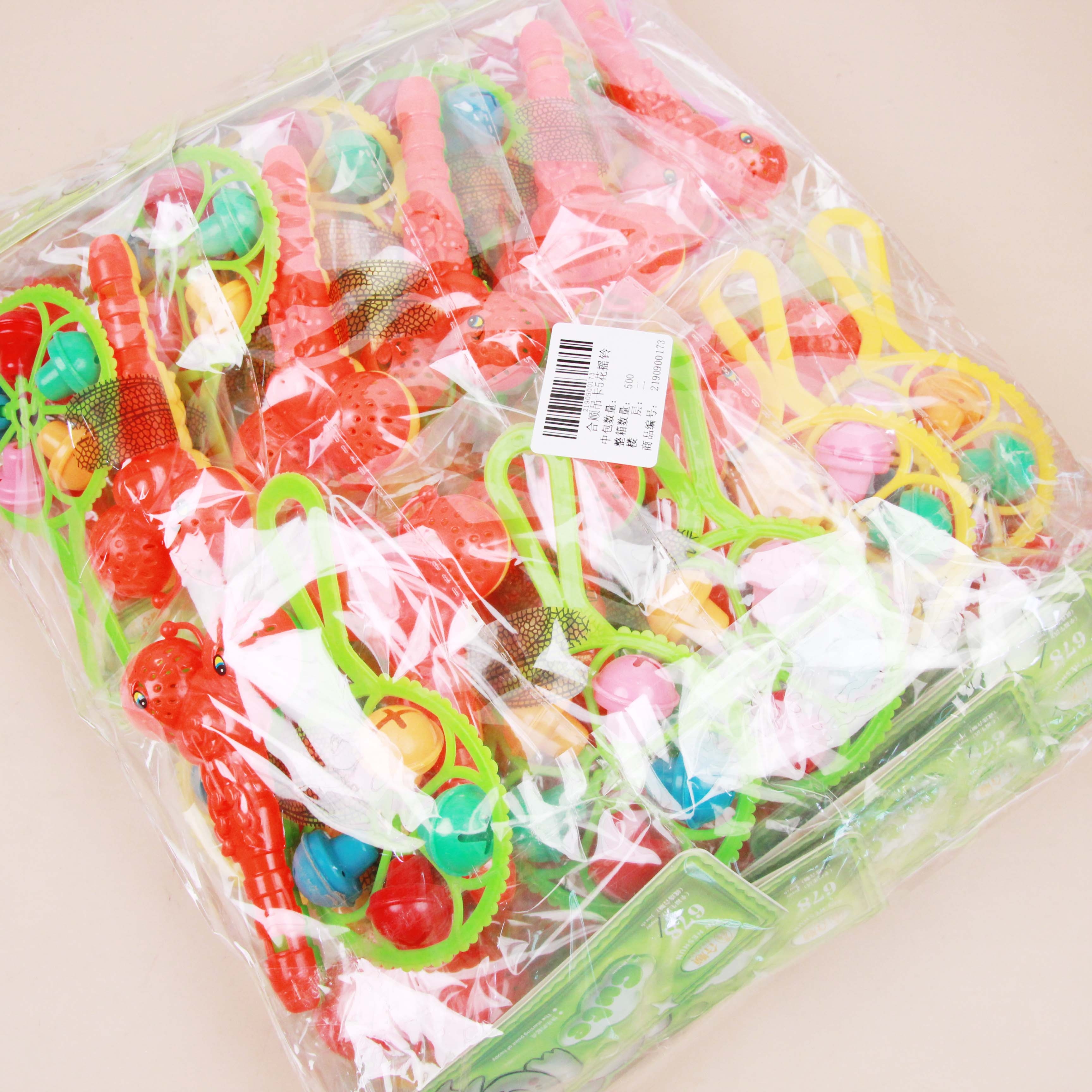 Heshun Header Cards Packaging 5-flower Rattle 3