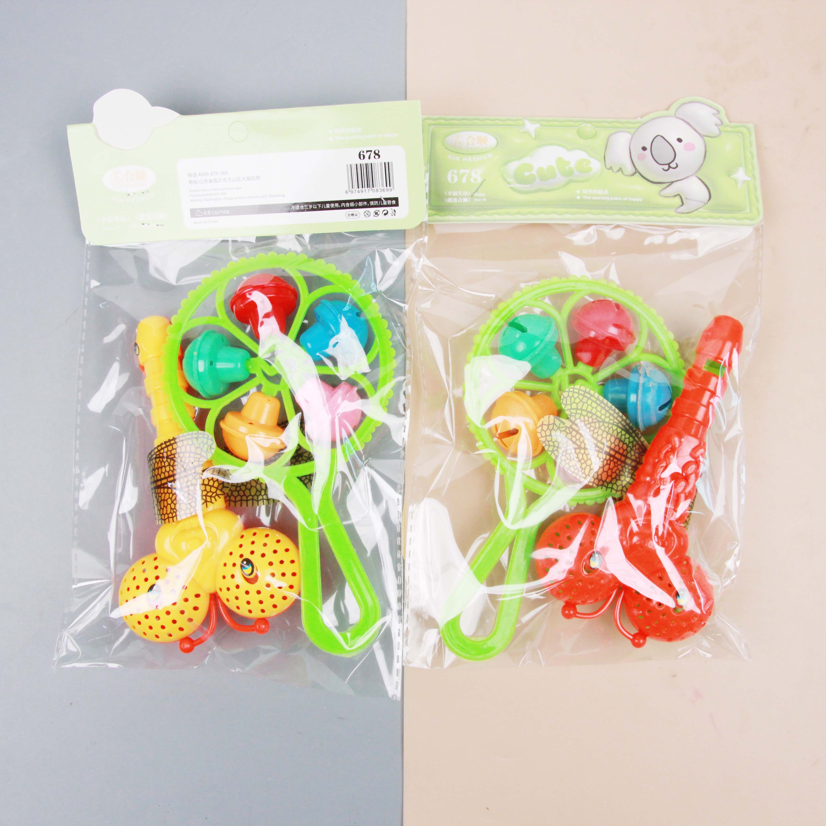 Heshun Header Cards Packaging 5-flower Rattle 4