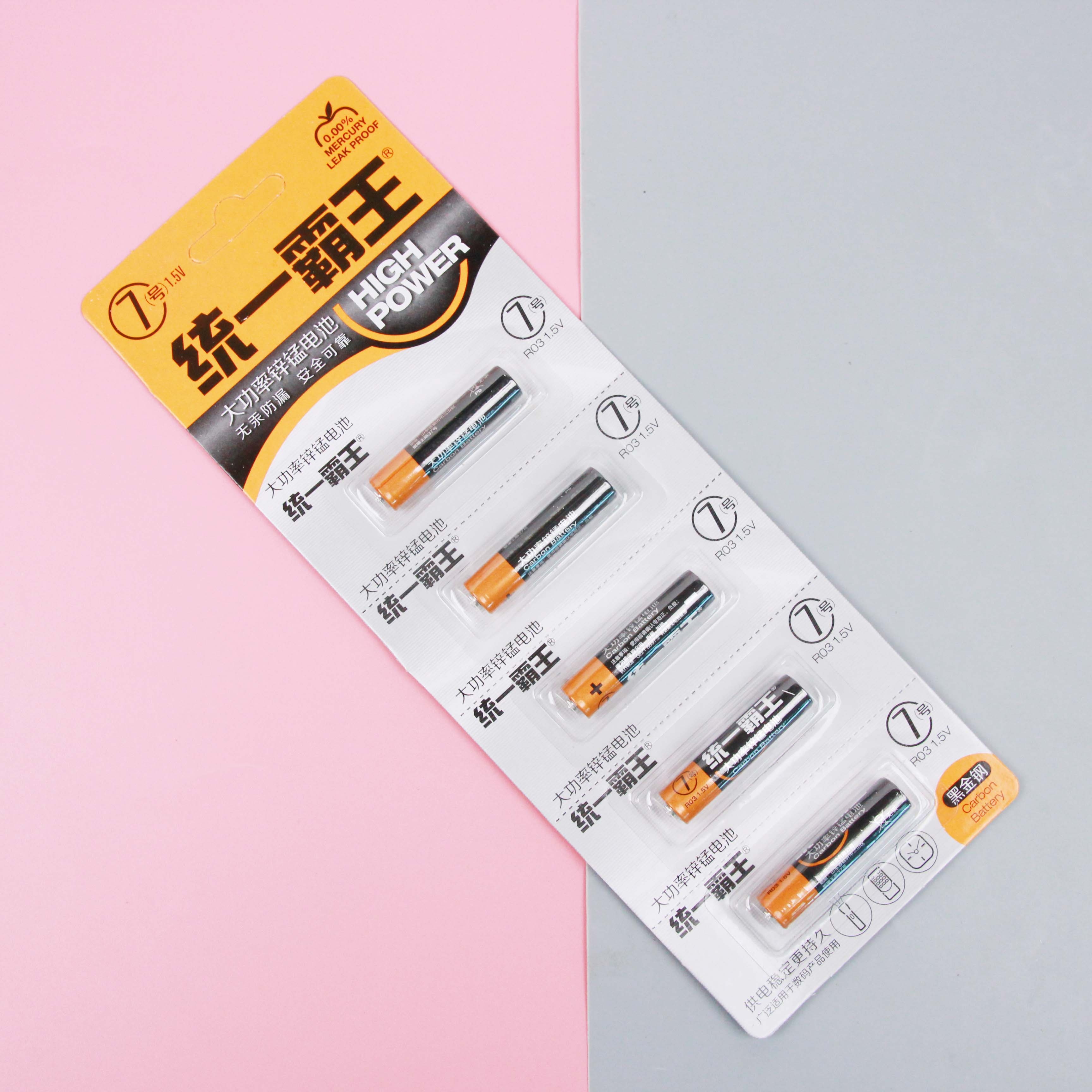Black Diamond Blister-packed Aa Batteries (5 Pcs) 2