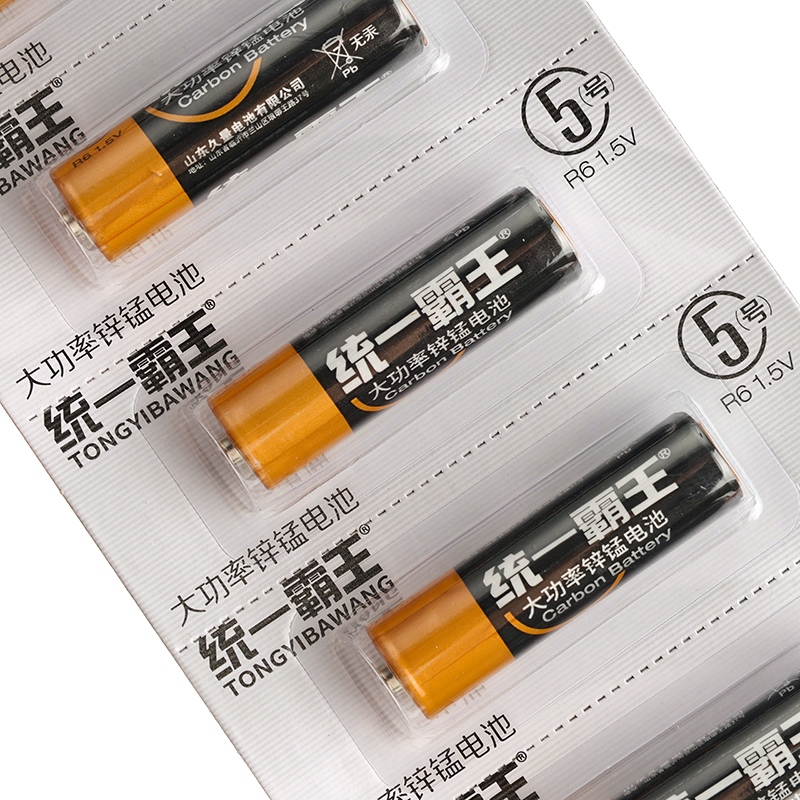 Black Diamond Blister-packed Aa Batteries (5 Pcs) 3