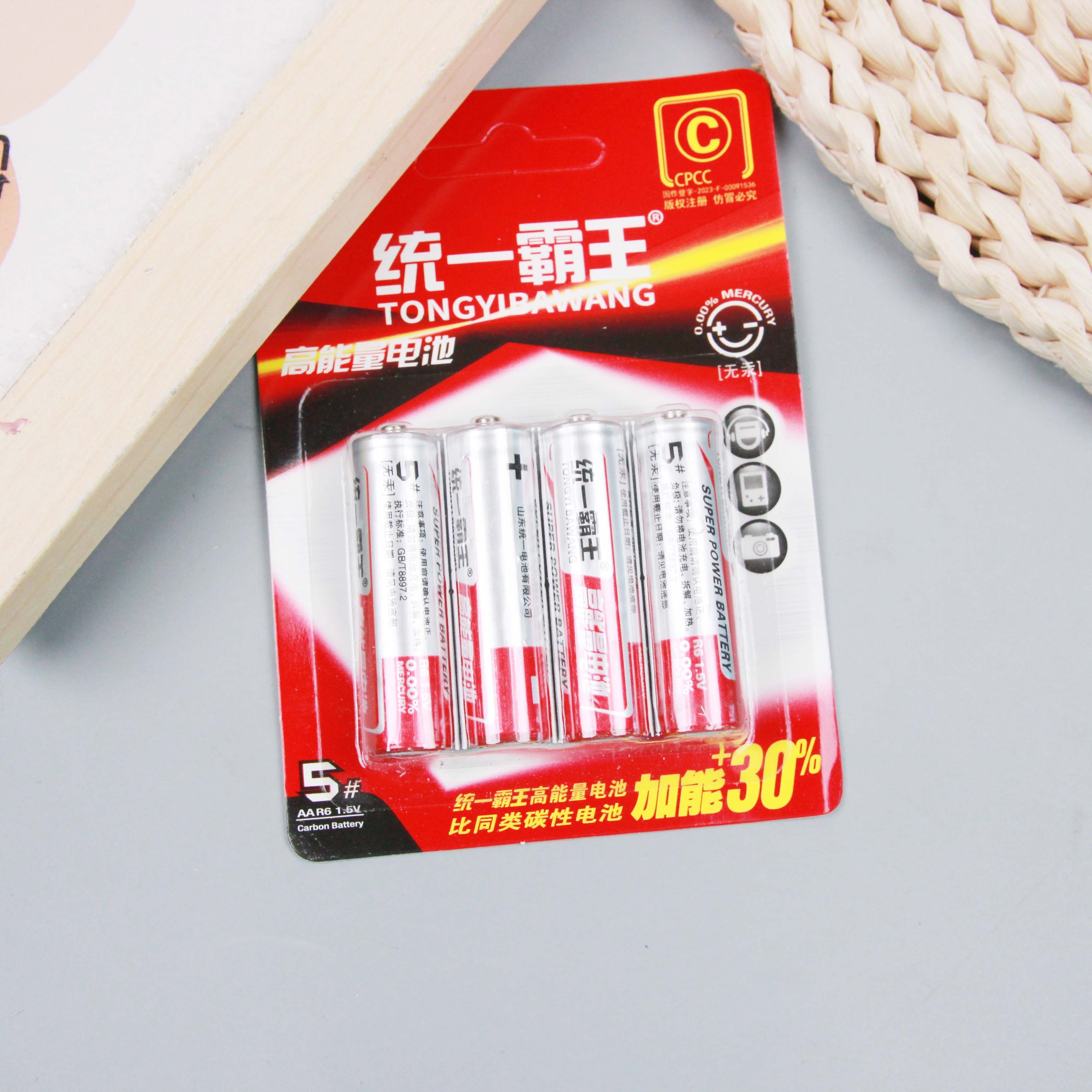 Baterías de Aa de Blister Rojo (4 Piezas)