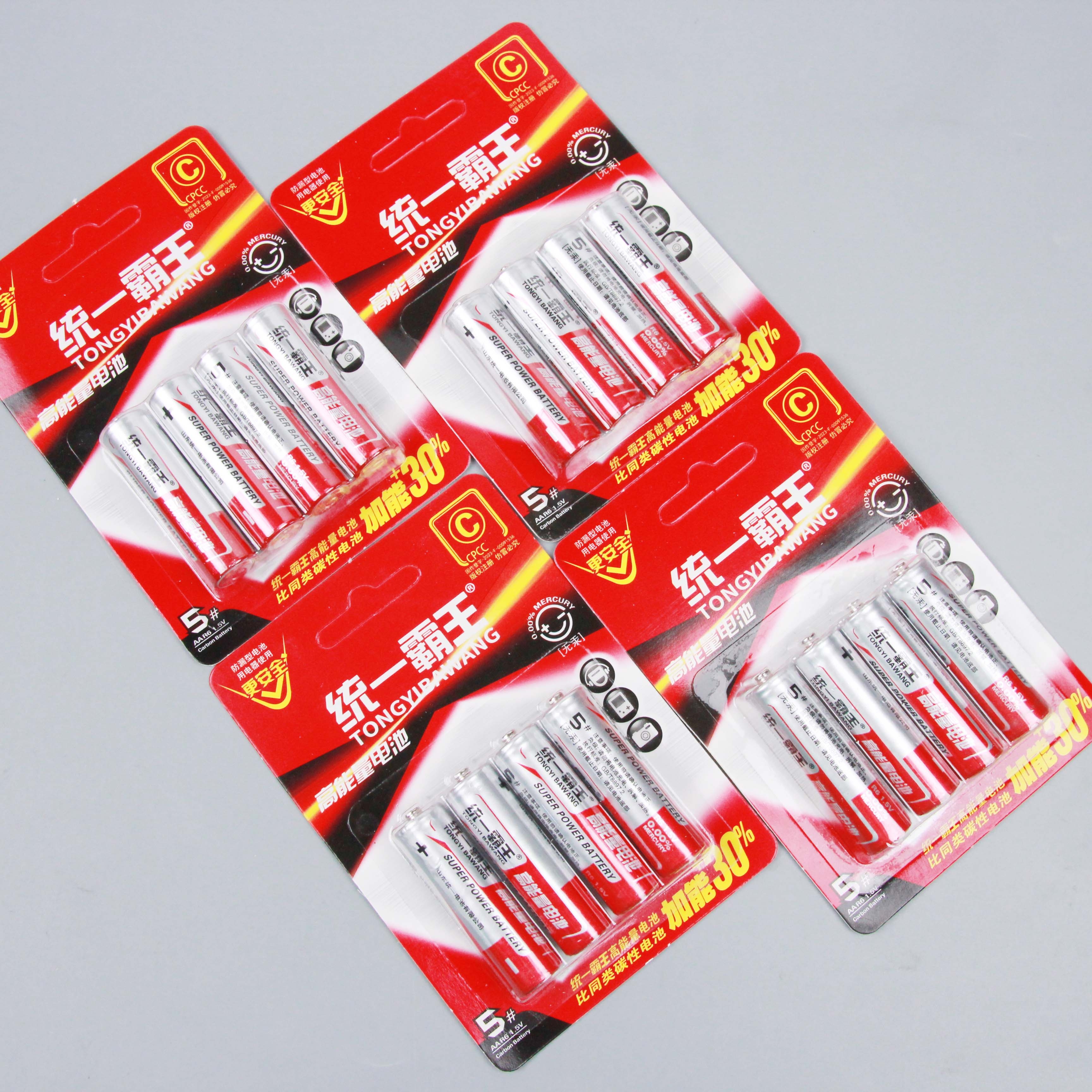 Baterías de Aa de Blister Rojo (4 Piezas) 4