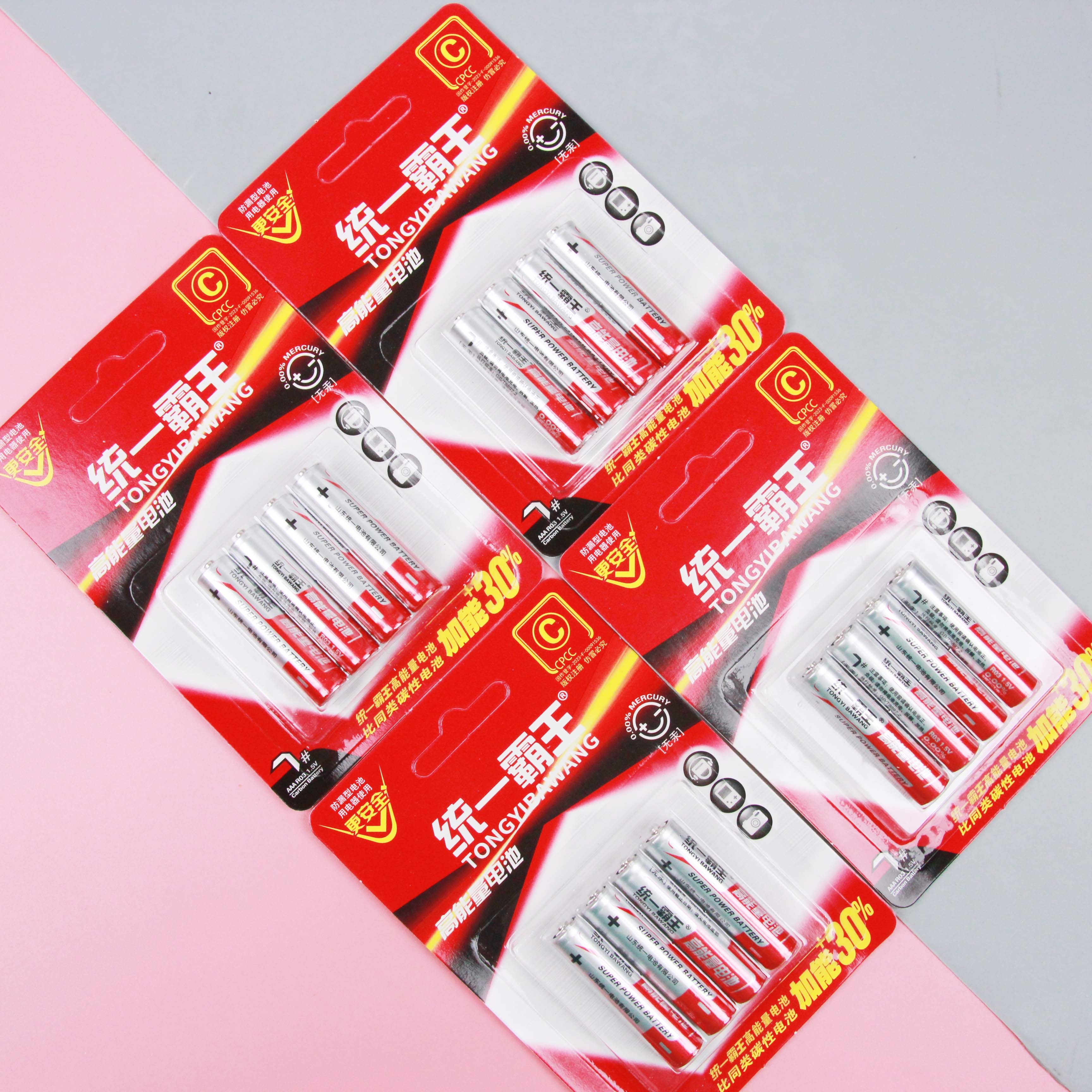 Aaa Red Blister-packed Batteries (4 Pcs) 4
