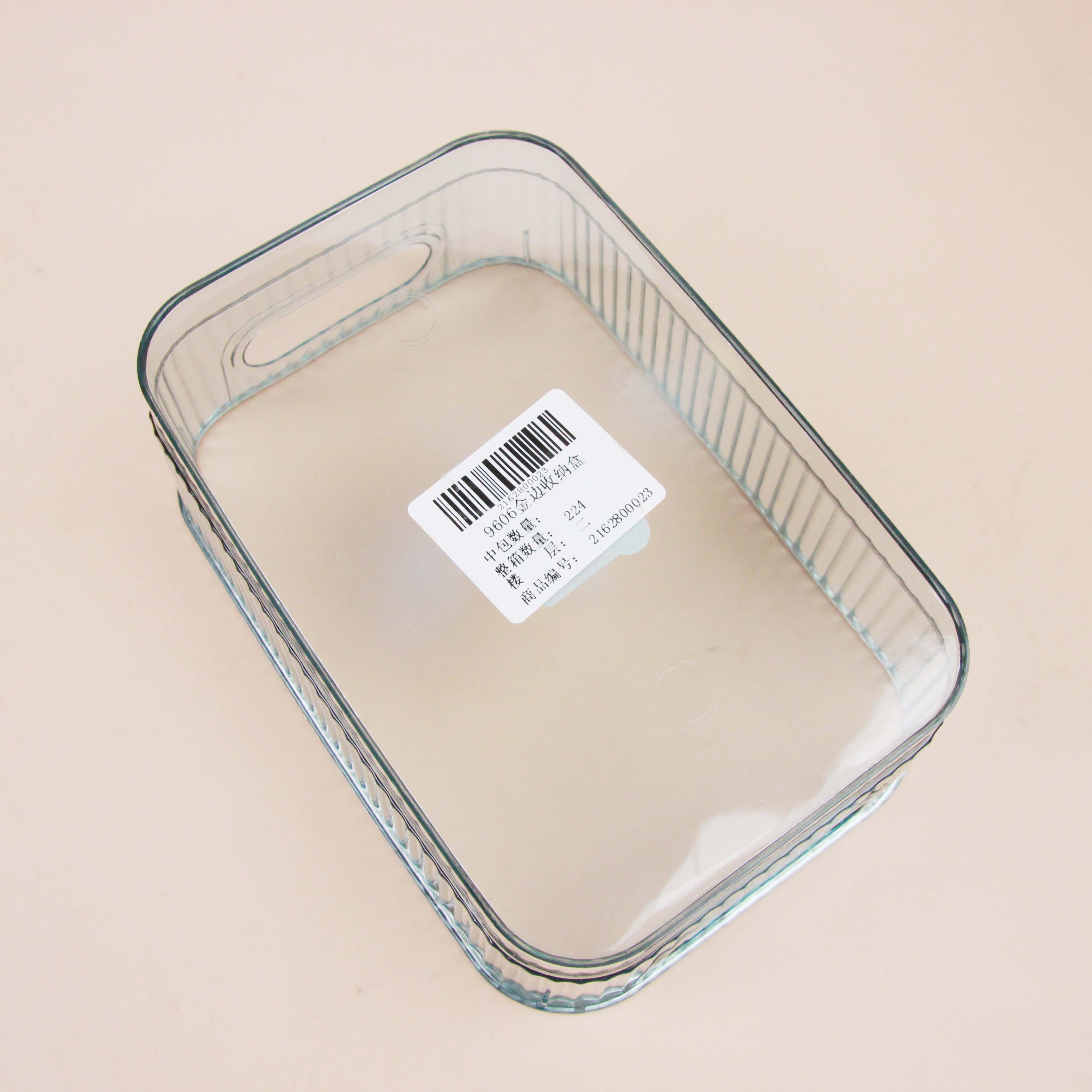 9606 Caja de Almacenamiento de Oro 4