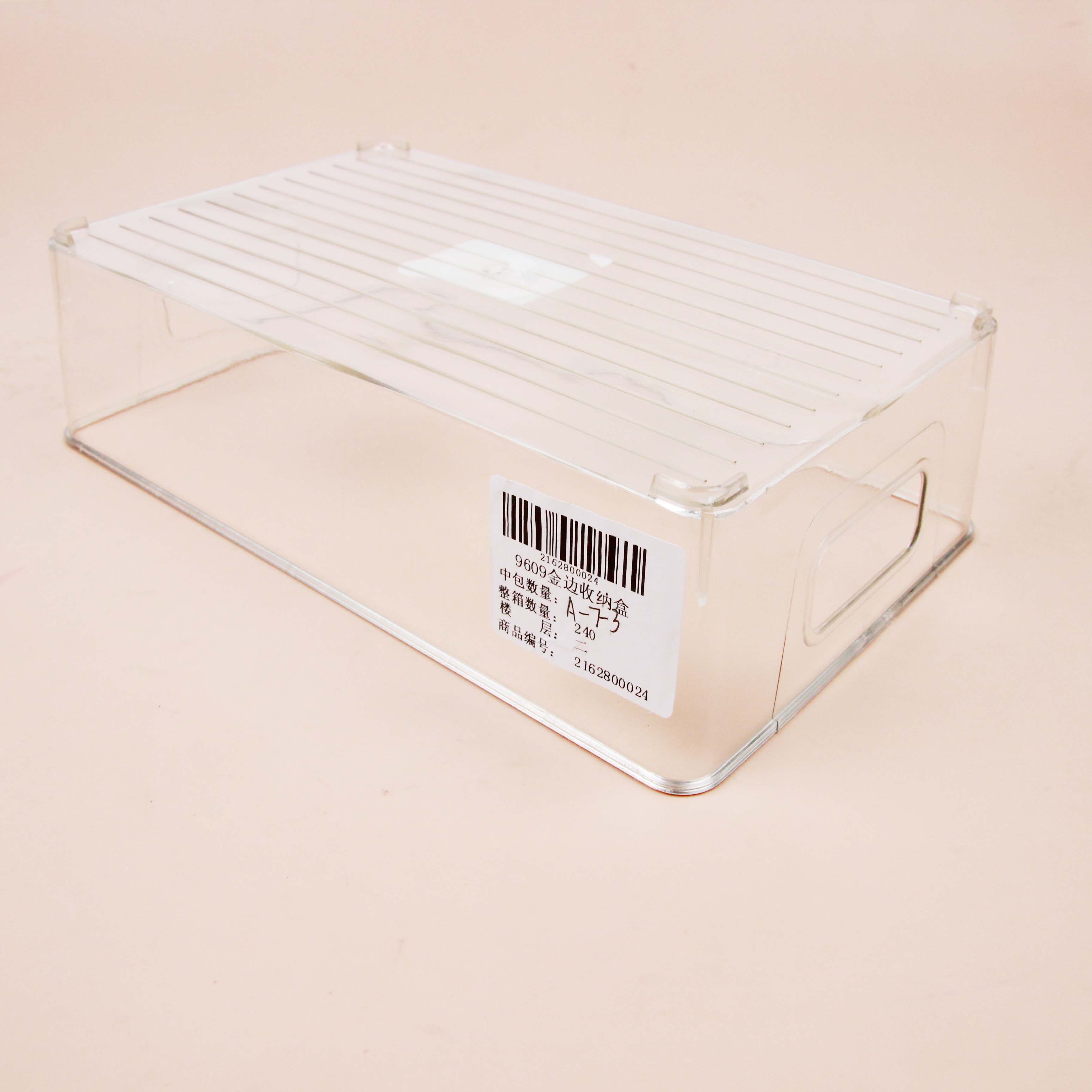 9609 Caja de Almacenamiento de Oro 3