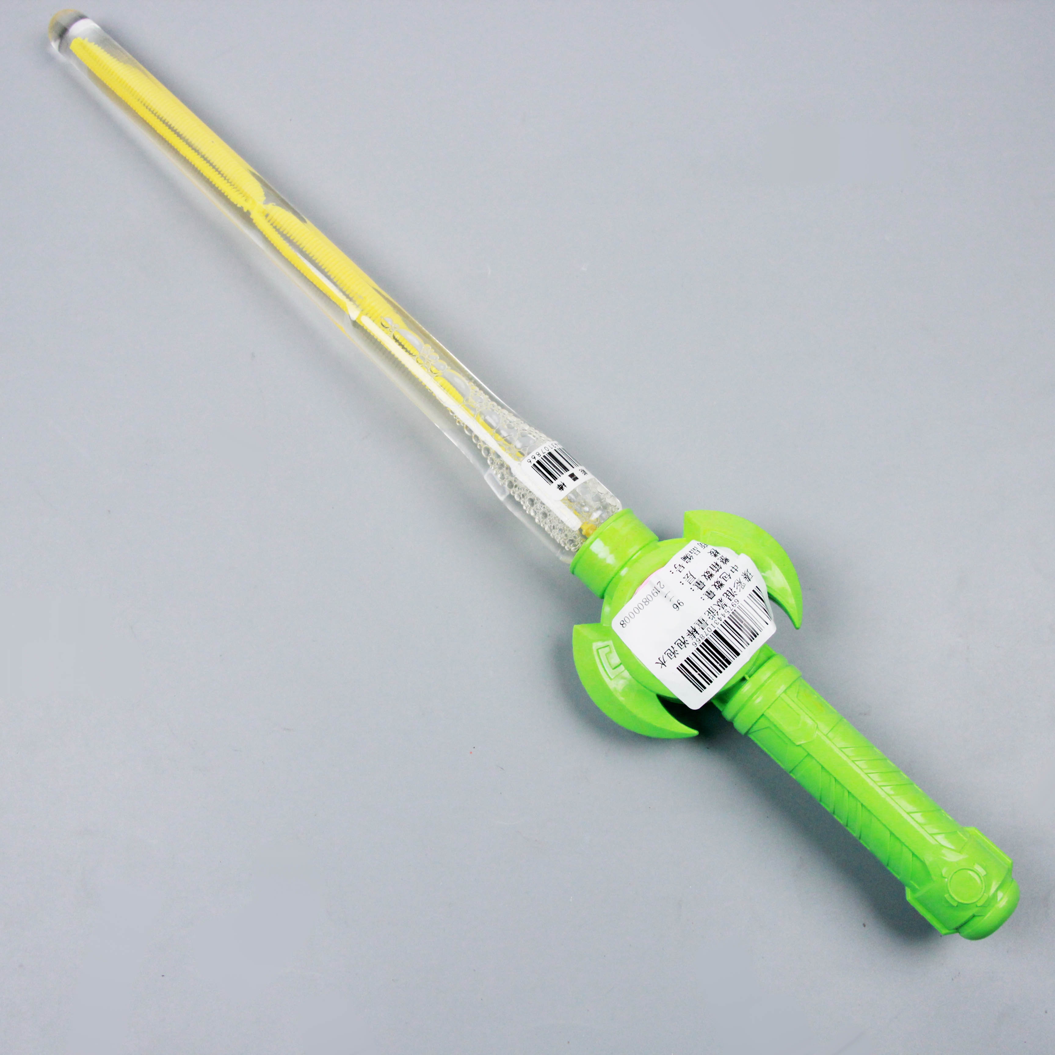 Zhencai Mixed Energy Bar Bubble Water 4