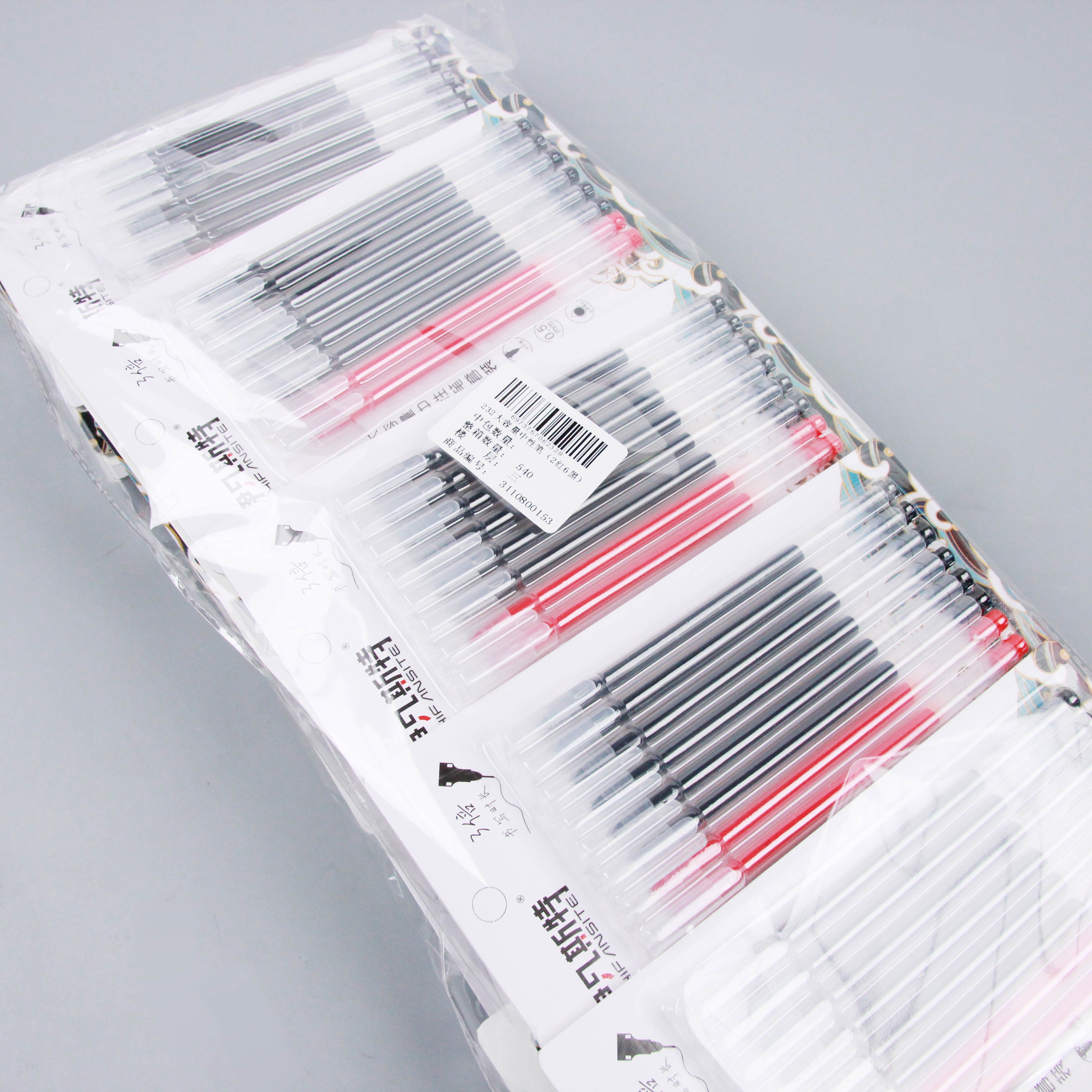 Ivanster 232 Gran Capacidad Gel Pluma (2 Rojo 6 Negro) 4