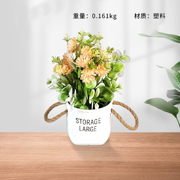 M183 Flower Bonsai 3