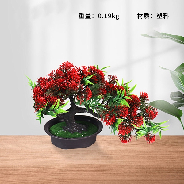 M122 Flower Bonsai 3