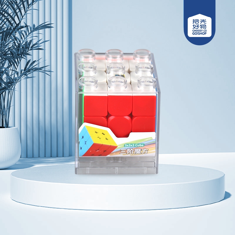 MF9126 Dragón Ligero de Tercera Orden Stacked Transparent Box Rubik's Cube (Color Mezclado) 2