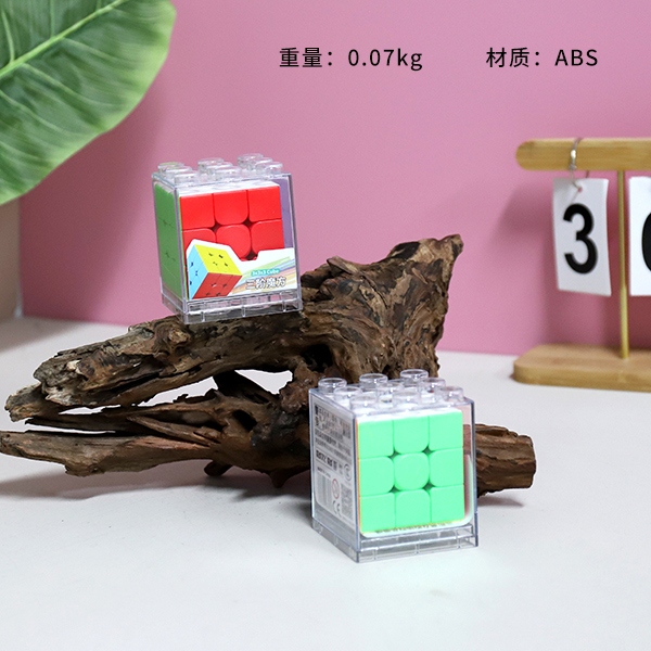 MF9126 Dragón Ligero de Tercera Orden Stacked Transparent Box Rubik's Cube (Color Mezclado) 3