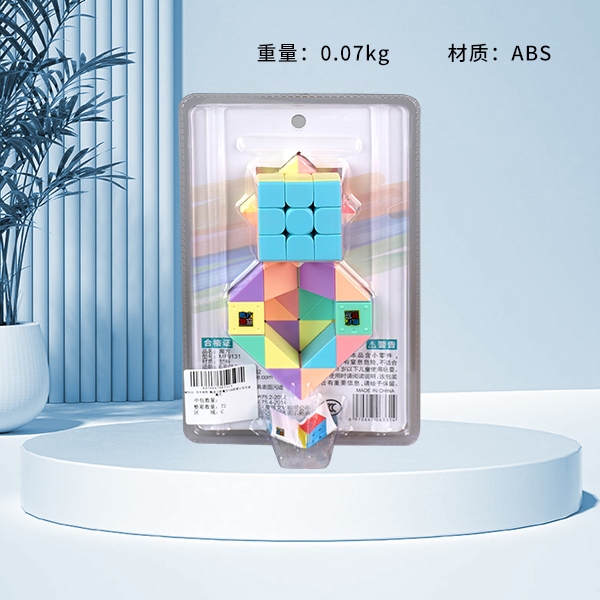 MF9131 Dragón Encantador Cubo de Rubik 24 Loving Macaron Magic Ruler 3