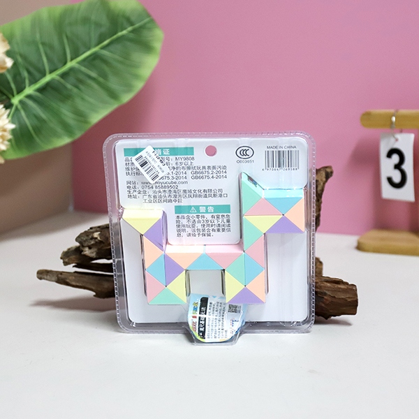 MY9808 24 Segment Puppy Macaron Magic Ruler 4