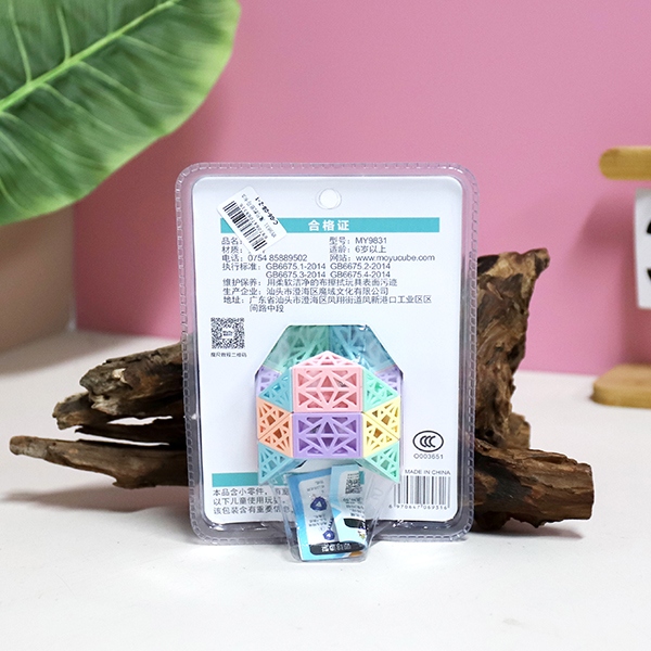 MY9831 Macaron 24-segment Pen Holder Hollow Magic Ruler 4
