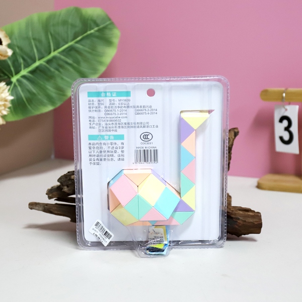 * MY9839 36 Swan Macaron Magic Ruler 4
