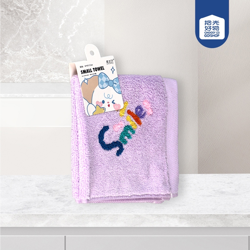 * FJ-001A Cartoon Square 2