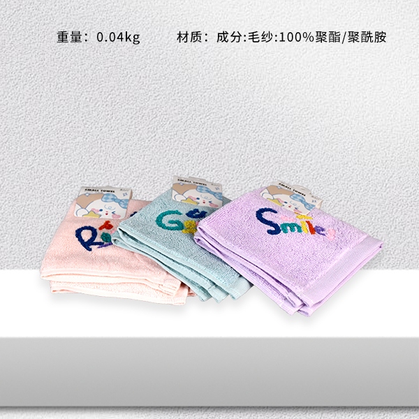 * FJ-001A Cartoon Square 3