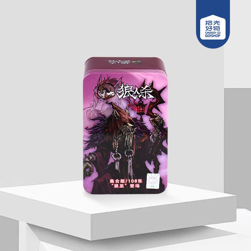 * BX104 Wolf Kill -2022 Edición Completa Wolf Witch Chess