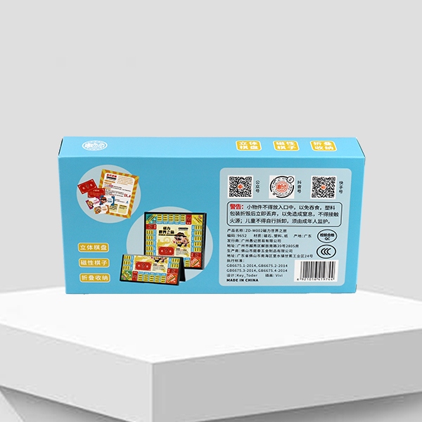 * ZD-M002 Monopoly's Magnetic China Tour (Tamaño Pequeño) 5