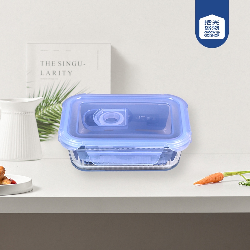 ZD/T620 Sombra Rectangular Cristal Resistente Al Calor Caja de Mantenimiento 370ml 2