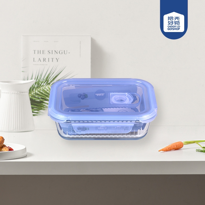 ZD/T621 Thin Rectangular Cristal Resistente Al Calor Caja de Mantenimiento 640ml