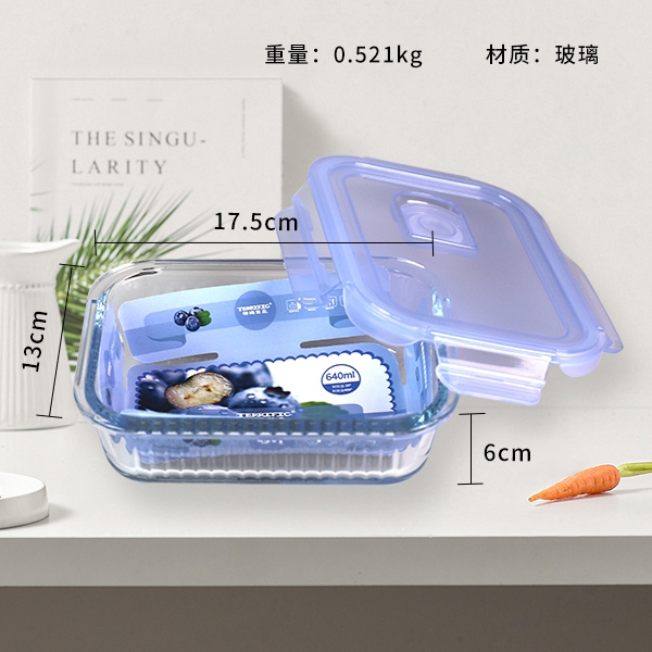 ZD/T621 Thin Rectangular Cristal Resistente Al Calor Caja de Mantenimiento 640ml 3