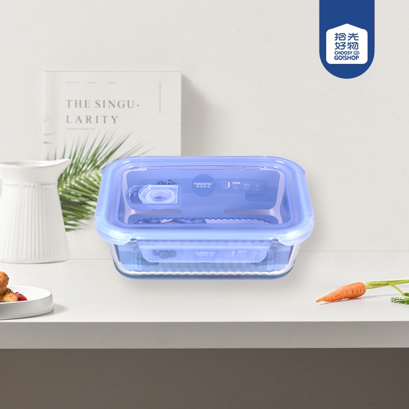ZD/T622 Thin Rectangular Cristal Resistente Al Calor Caja de Mantenimiento 1040ml 2