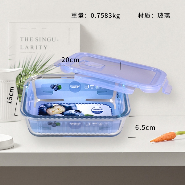 ZD/T622 Thin Rectangular Cristal Resistente Al Calor Caja de Mantenimiento 1040ml 3