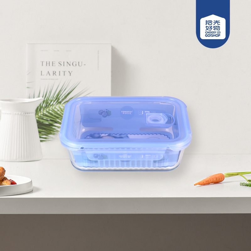 ZD/T623 Thin Rectangular Cristal Resistente Al Calor Caja de Mantenimiento 1520ml 2