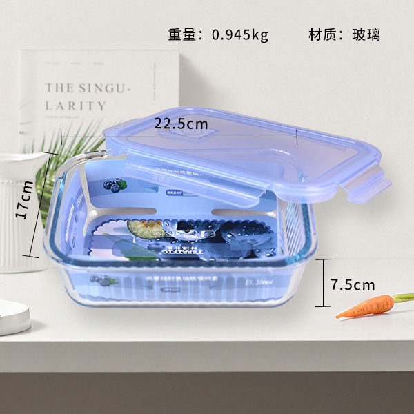 ZD/T623 Thin Rectangular Cristal Resistente Al Calor Caja de Mantenimiento 1520ml 3