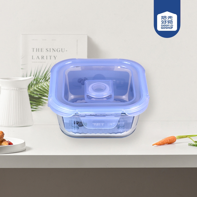 ZD/T625 Shadow Thinning Square Heat-resistant Glass Caja de Mantenimiento 520ml 2