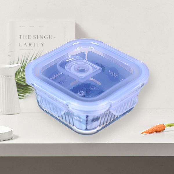 ZD/T625 Shadow Thinning Square Heat-resistant Glass Caja de Mantenimiento 520ml 4