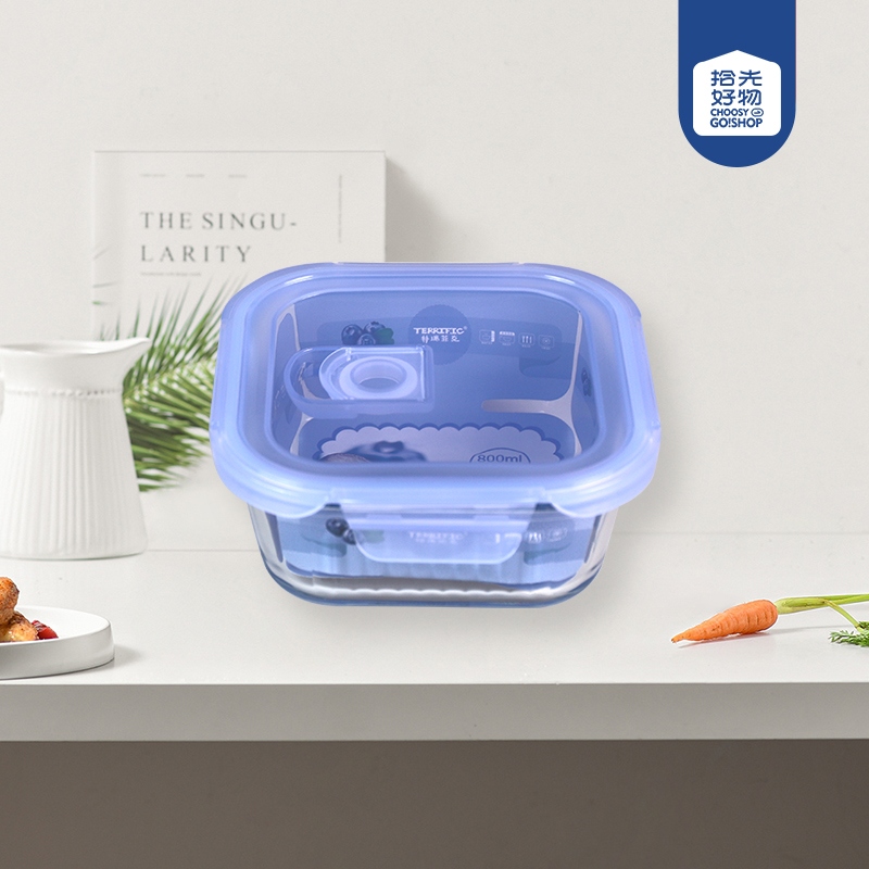 ZD/T626 Shadow Thinning Square Cristal Resistente Al Calor Caja de Mantenimiento 800ml