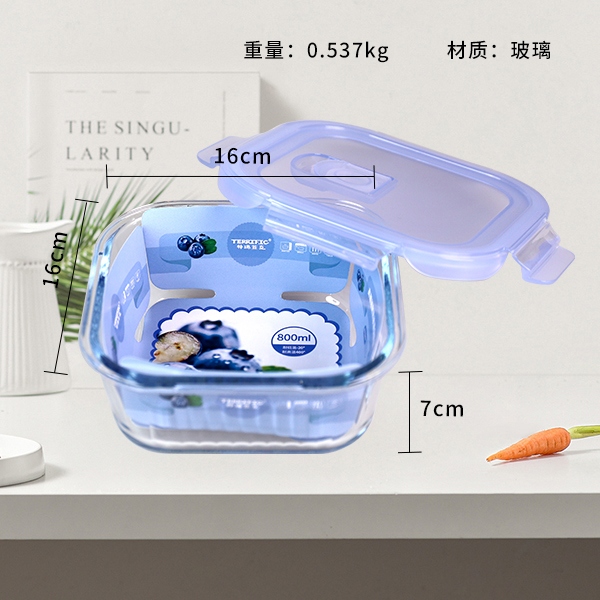 ZD/T626 Shadow Thinning Square Cristal Resistente Al Calor Caja de Mantenimiento 800ml 3