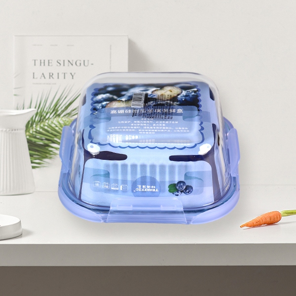 ZD/T626 Shadow Thinning Square Cristal Resistente Al Calor Caja de Mantenimiento 800ml 4