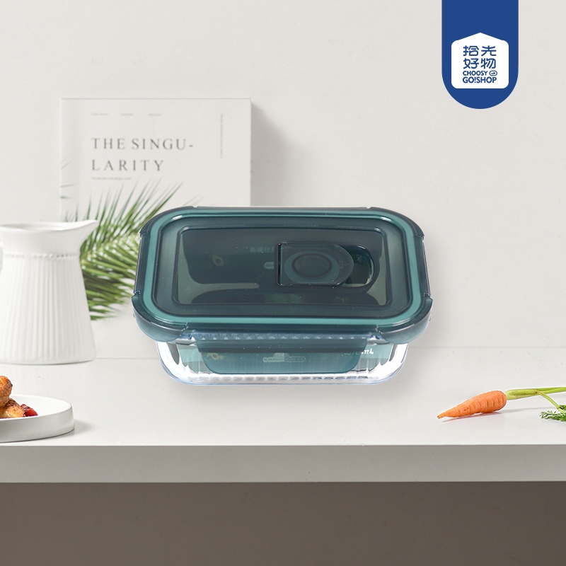 ZD/T633 Yijiangnan Rectangular Resistente Al Calor Caja de Mantenimiento 370ml