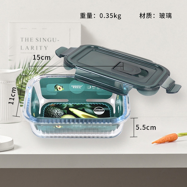 ZD/T633 Yijiangnan Rectangular Resistente Al Calor Caja de Mantenimiento 370ml 3