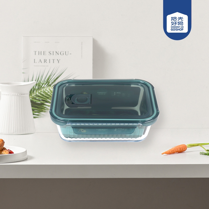 ZD/T635 Yijiangnan Rectangular Resistente Al Calor Caja de Mantenimiento 1040ml 2