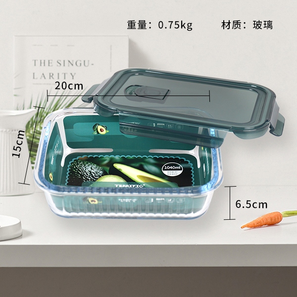 ZD/T635 Yijiangnan Rectangular Resistente Al Calor Caja de Mantenimiento 1040ml 3