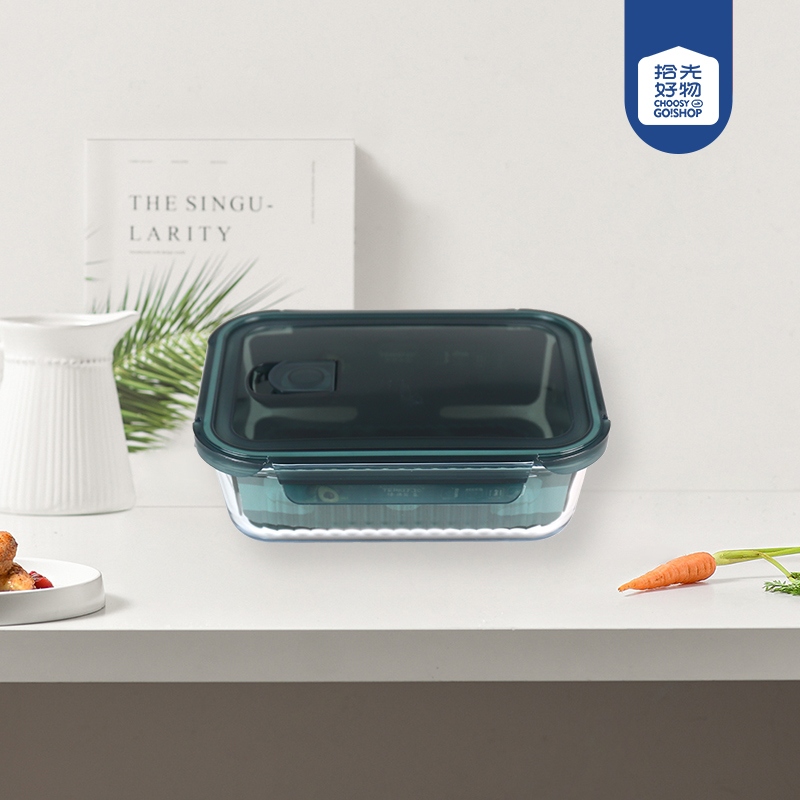 ZD/T636 Yijiangnan Rectangular Resistente Al Calor Caja de Mantenimiento 1520ml