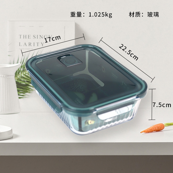 ZD/T636 Yijiangnan Rectangular Resistente Al Calor Caja de Mantenimiento 1520ml 3