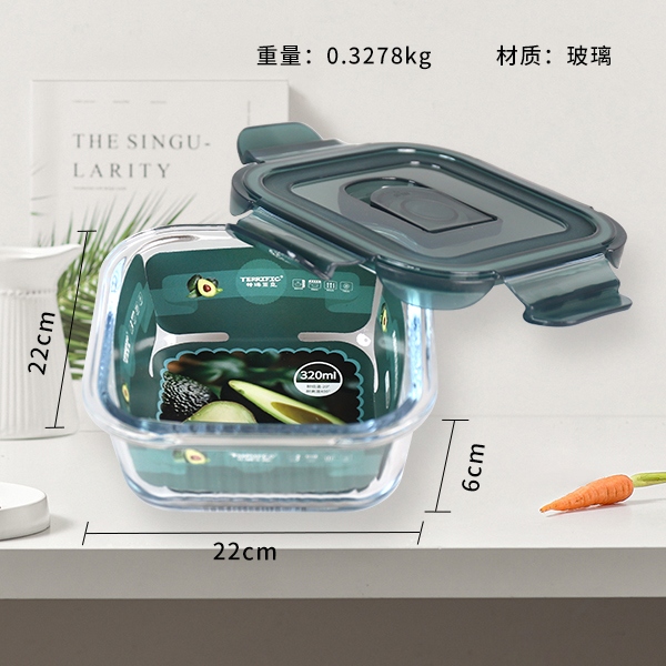 ZD/T637 Yijiangnan Cuadrado Cristal Resistente Al Calor Caja de Mantenimiento 320ml 3