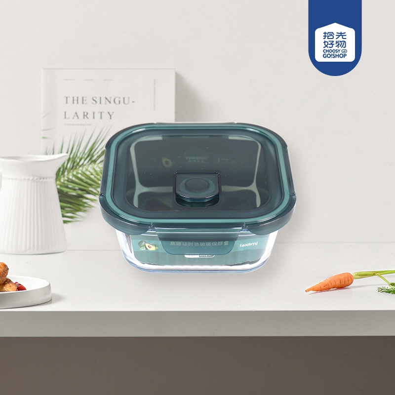 ZD/T639 Yijiangnan Cuadrado Cristal Resistente Al Calor Caja de Mantenimiento 800ml