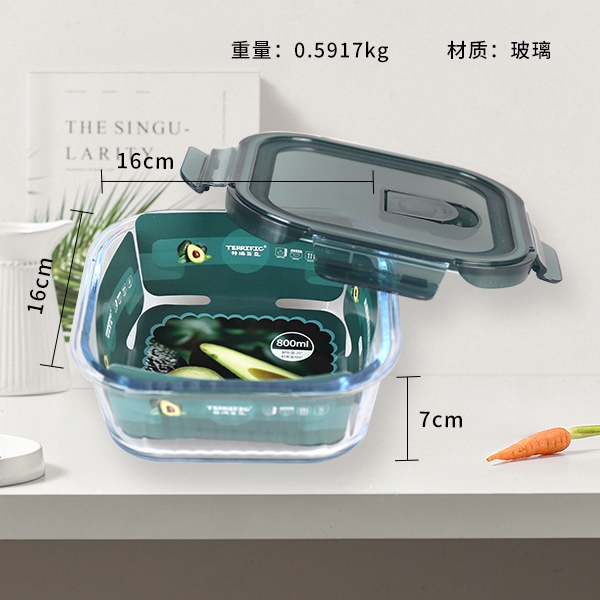 ZD/T639 Yijiangnan Cuadrado Cristal Resistente Al Calor Caja de Mantenimiento 800ml 3
