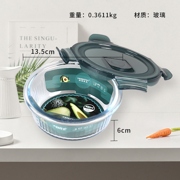 ZD/T630 Yijiangnan Caja de Mantenimiento de Cristal Resistente Al Calor 400ml 3