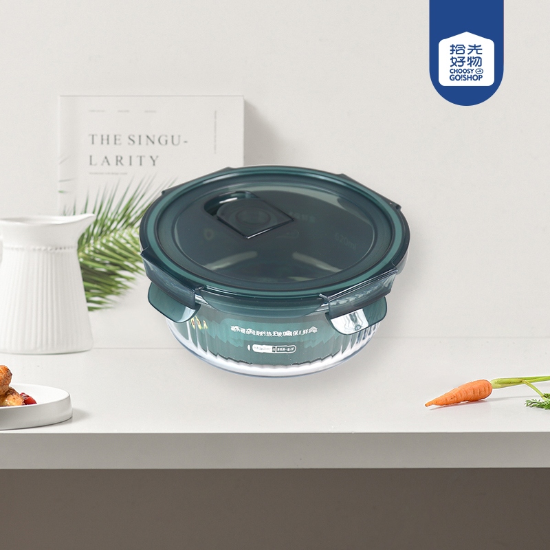 ZD/T631 Yijiangnan Redondo Cristal Resistente Al Calor Caja de Mantenimiento 620ml 2