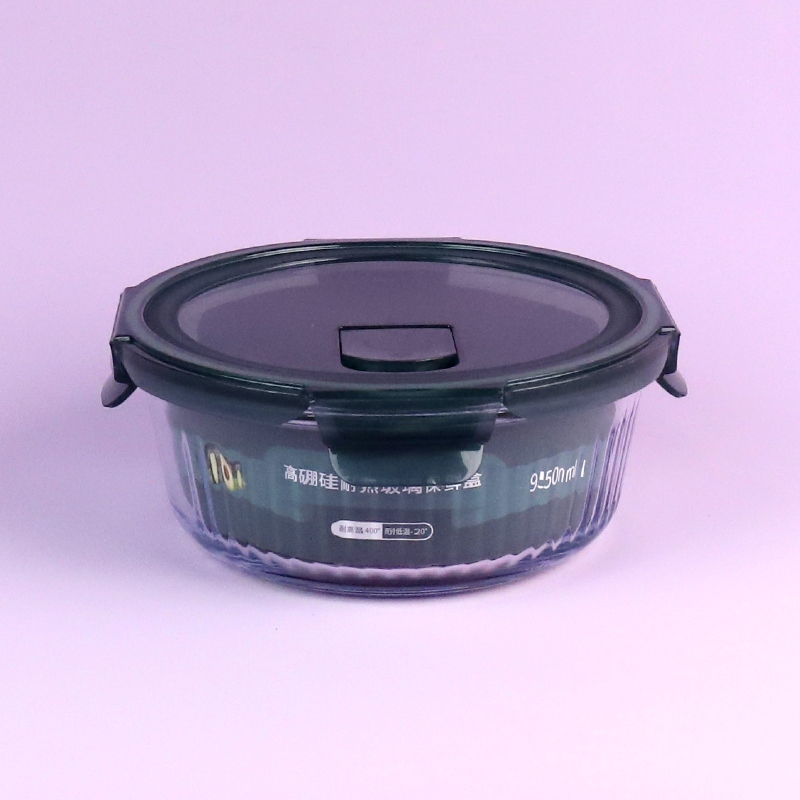 ZD/T632 Yijiangnan Caja de Mantenimiento de Cristal Resistente Al Calor 950ml 2