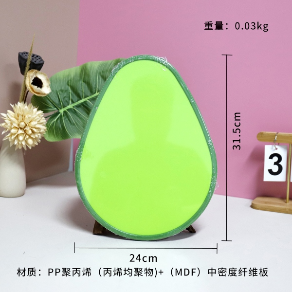 FLS-7766 Tabla de Corte de Aguacate Doble Cara 3